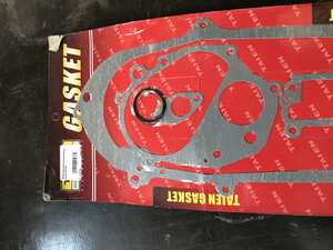 Набор прокладок Suzuki AD 100