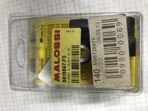 Ролики вариатора для мопеда 21*17 M6613697F