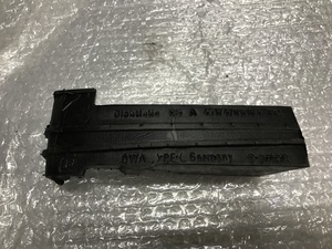 Пленка замка справа Smart 451 A4517470130