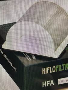 Filter element air filter HFA 4909