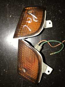 Front turn signals for Honda Pal scooter