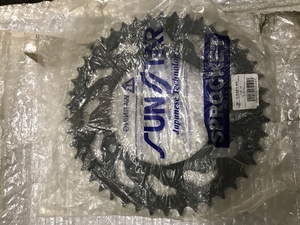 Звезда задняя 520-45