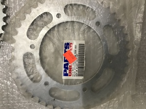 Звезда задняя 520-45 41201-KCY-67