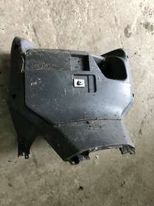 Бардачок пластик Yamaha Versity 5SE-F8311