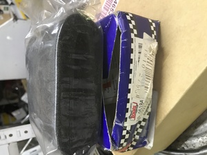 Фильтрующий элемент