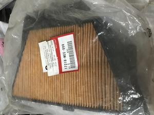 Фильтрующий элемент 17210-MEE-000 Honda