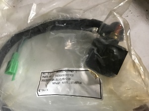 Moped Starter Relay QJ50QT