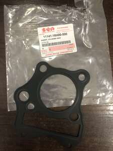 Gasket Seal 13128-28G00-000 Suzuki intake pipe