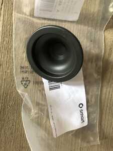Molding cover A45372705009J65