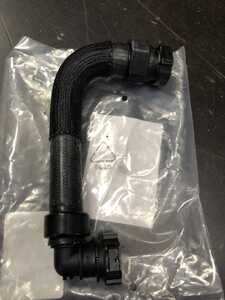 Radiator hose Smart 453 ED