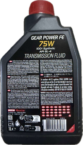 Масло в редуктор Motul FE 75W
