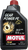 Масло в редуктор Motul FE 75W