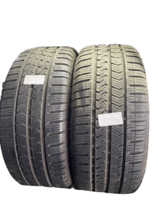 Резина шины летние 205/45 R16 Vredestein 5