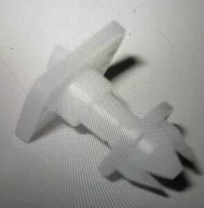 Fixing threshold Smart 450