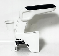 Подлокотник Smart Fortwo 453 