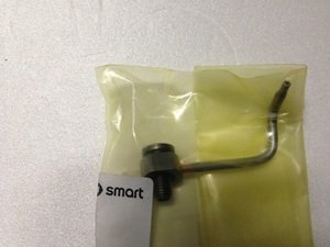 Краник опрыскиватель цепи Smart А1601800143