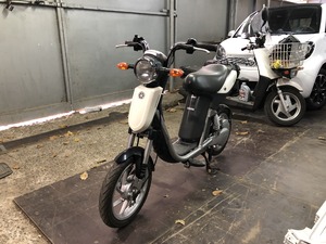 Yamaha EC-03