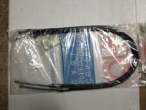 Трос ручника Smart NK 5703858789510
