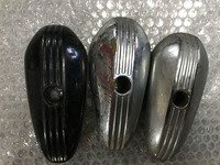 Trim chrome for scooter
