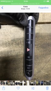 Panel console emergency gang central locking for seat heating Tire pressure sensor Smart Fortwo 451
