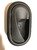 Ручка Smart 21030 310579 A4537600700 Ручка Smart 21030 310579 A4537600700