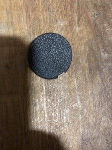 Кришка А4516920122 Smart 451