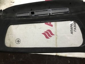 Задняя обшивка крыши Smart 450 Cabrio