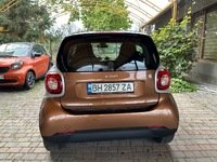 Smart Fortwo 453 ED 05/2017 коричнево-серый