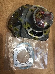 Цилиндр поршневая группа для скутера Yamaha Jog 3KJ 50 MSU