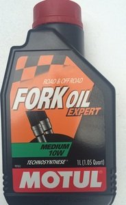 Масло трансмиссионное вилка 10W Motul