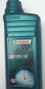 Масло 2Т синтетика Castrol