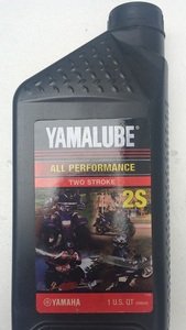 Масло 2Т синтетика Yamalube
