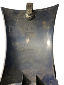 Лючок в полик для скутера Aprilia 12174