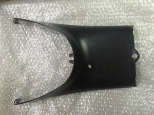 Пластик верхний Viper Active