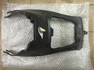 Пластик аккумуляторного отсека QJ