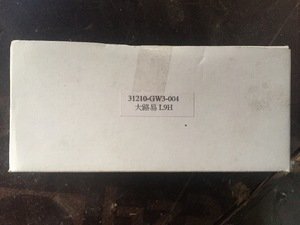 Стартер Honda Lead HF05