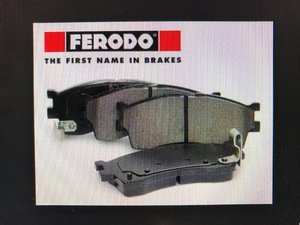 Тормозные колодки Ferodo FDB250P