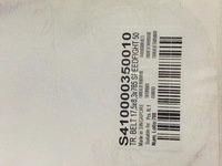 CVT belt Athena S410000350010 765*17.5