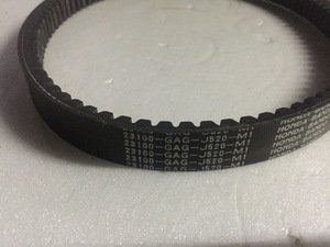 Ремень вариатора 23100-GAG-J520-M1 Honda AF 35