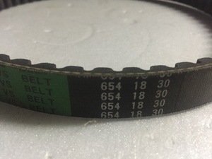 Ремень вариатора 18*654 Bando