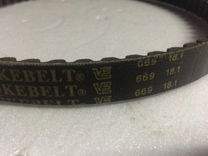 Ремень вариатора 18.1*669
