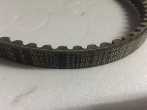 Ремень вариатора 23100-SE5-0030