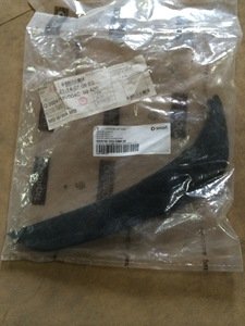 Накладка переднего крыла нижняя птица левая Smart 450 