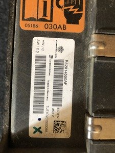 Нагреватель батареи Fiat 500E P52014550AF