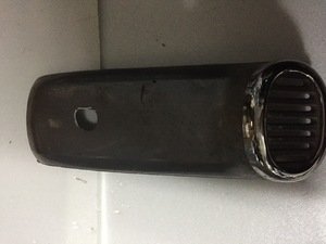 Пластик передний Honda Giorno 64301-GAMA-0000