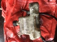 Масляний бак скутер мото моторолер