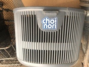 Basket for Suzuki Chainori scooter