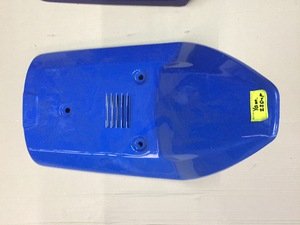 Передний пластик для скутера мопеда Yamaha клюв