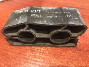 Уплотнитель резинка трубки кондиционера Smart A0002034780