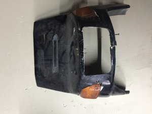 Передний пластик для скутера Yamaha Gear 2Т клюв